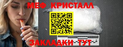 кокс Можга