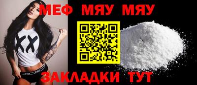 марки lsd Можайск