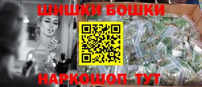 кокс Можга