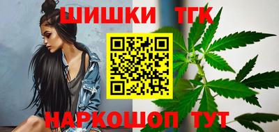 кокс Можга