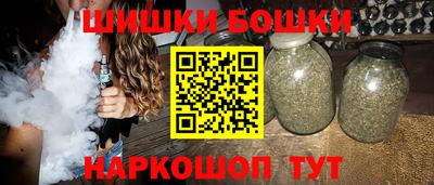 кристаллы Моздок