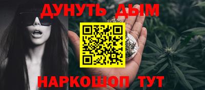 кокс Можга