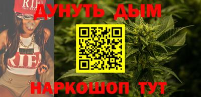 кристаллы Моздок