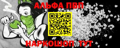 кокс Можга