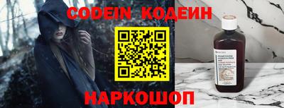 кокс Можга