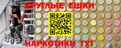 кокс Можга