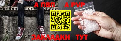 кристаллы Моздок