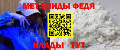 марки lsd Можайск