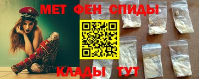 кокс Можга