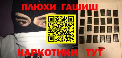 кристаллы Моздок