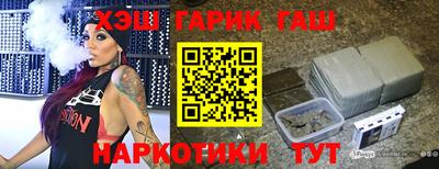 кокс Можга
